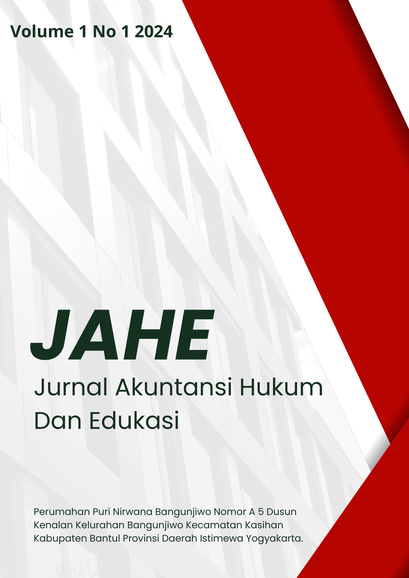 Page Header Logo