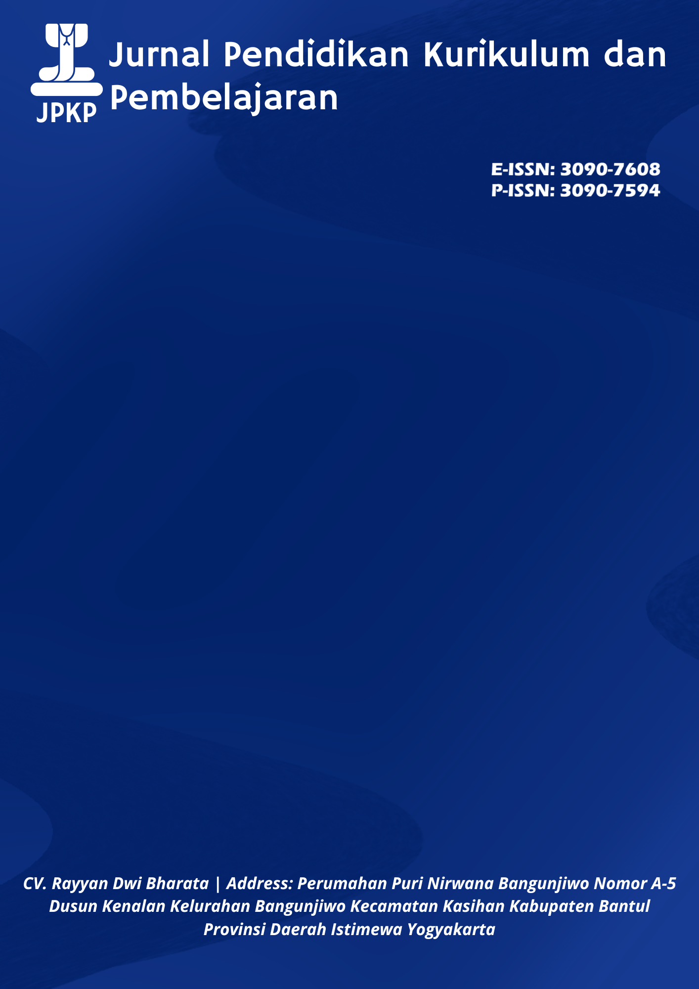 Page Header Logo